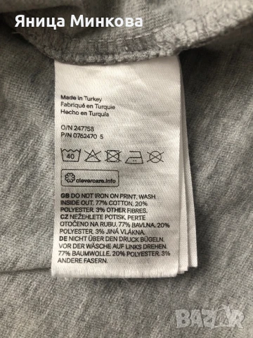 Дамска тениска H&M, снимка 6 - Тениски - 51082425