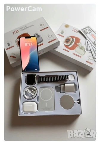 🔥 8 в 1 Смарт Комплект – Максимално удобство в един пакет