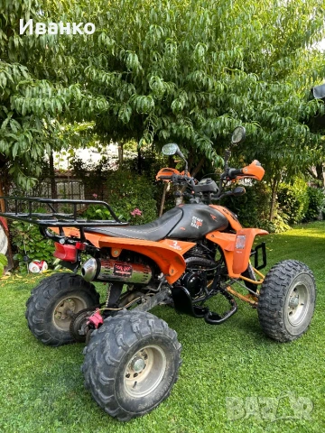 Atv Shineray xy 250, снимка 5 - Мотоциклети и мототехника - 50068660