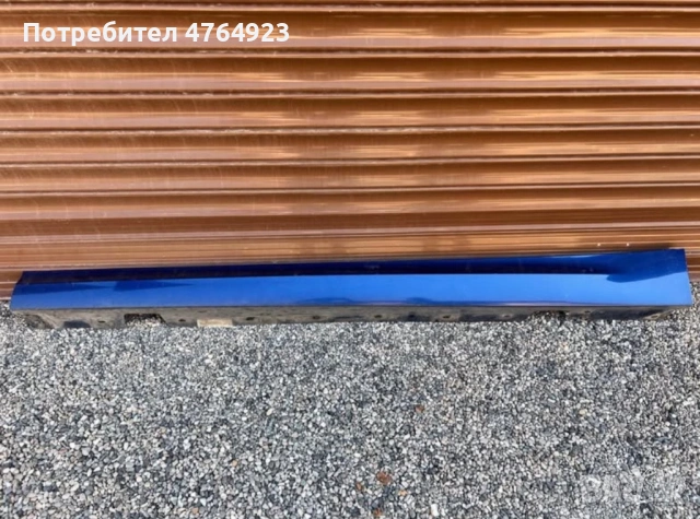 Брони и прагове BMW E90, снимка 5 - Части - 53834349