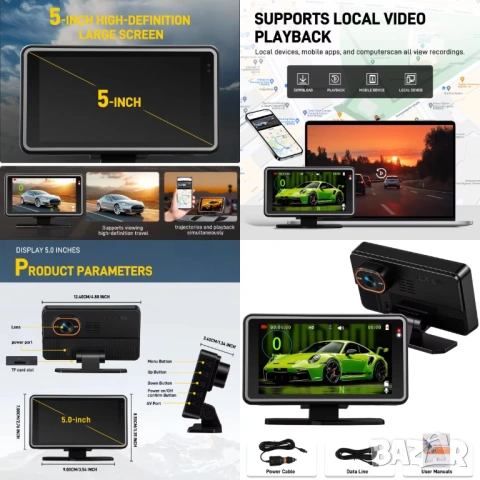 Видеорегистратор DVR, Full HD, 5 инча дисплей, ДВР, видео регистратор, за кола, за автомобил, екран, снимка 2 - Аксесоари и консумативи - 53519002