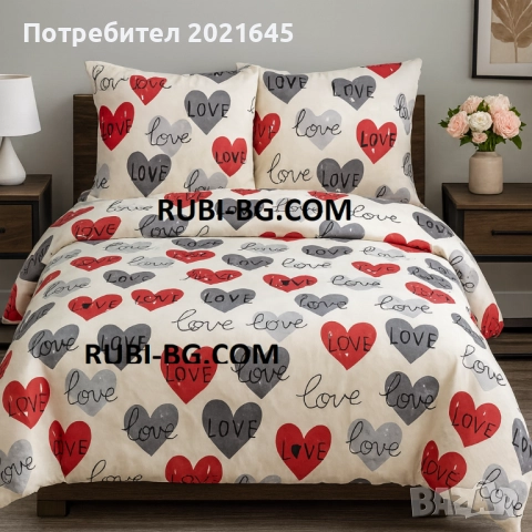 Ниска цена спален комплект, снимка 3 - Спално бельо - 53002382