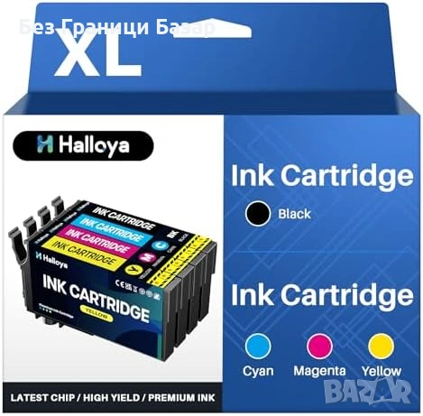 Нови Съвместими касети 405XL за Epson WF-3820 WF-4820 4 цвята комплект