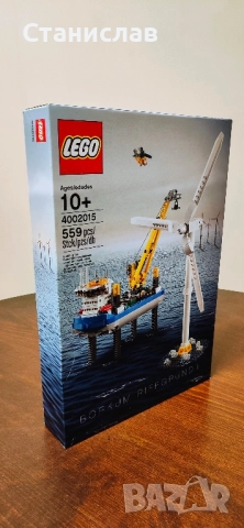 LEGO Ветрогенератор 4002015 Borkum Riffgrund