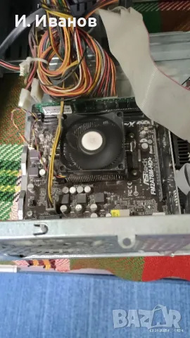 Продавам настолен компютър , снимка 7 - Работни компютри - 49769161