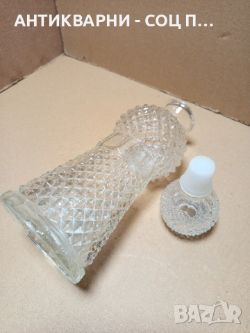 Соц Стара Чисто Нова Стъклено Кристална Графа За Алкохолни Напитки 0. 700лт., снимка 6 - Антикварни и старинни предмети - 51913709