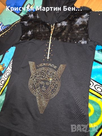 Комплект  VERSACE/46/XL, снимка 7 - Комплекти - 45163458