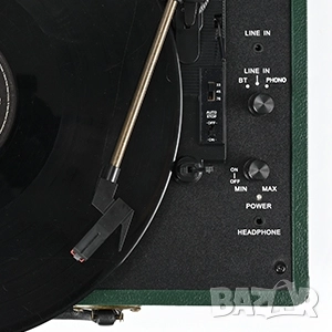 Преносим Грамофон тип "Куфар" с Bluetooth и Вградени Говорители, Retrolife, снимка 10 - Грамофони - 52486709