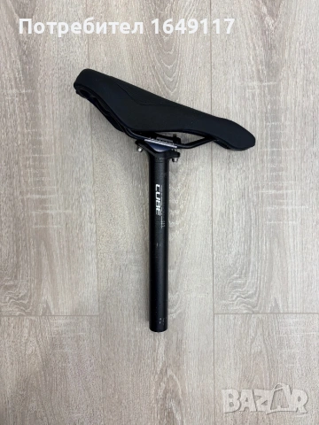 Алуминиево колче CUBE CPP[30,9mm/300mm] със седалка