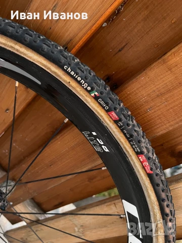 Гравъл карбонови капли COLE T38, снимка 4 - Части за велосипеди - 50613995