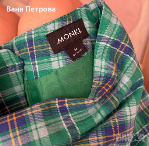 Карирана пола MONKI, снимка 2 - Поли - 46290738