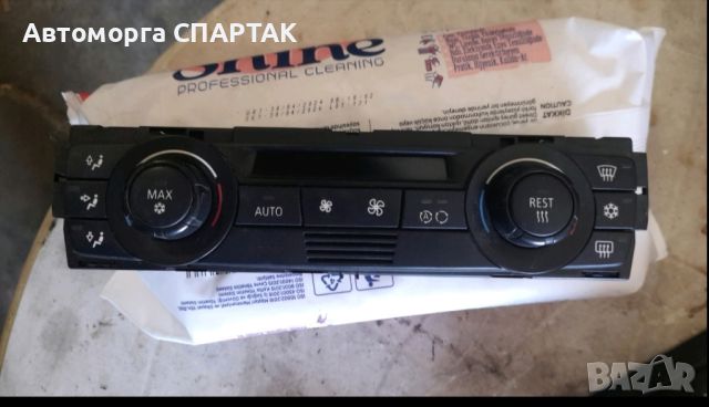 Управление климатроник 64119110610-01 за BMW 3 седан (E90) 318 i (2005 - 2011), снимка 1 - Части - 46602508