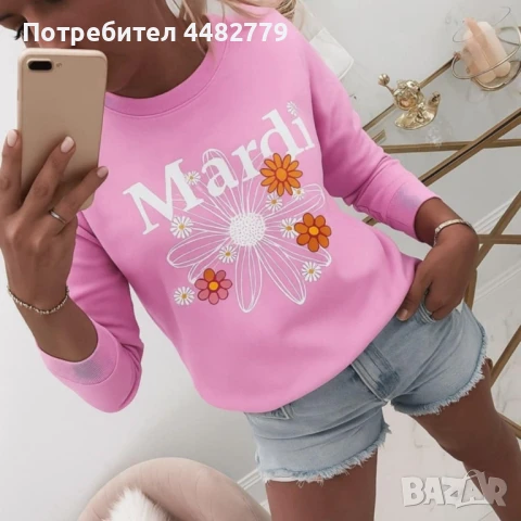 дамска блуза , снимка 1