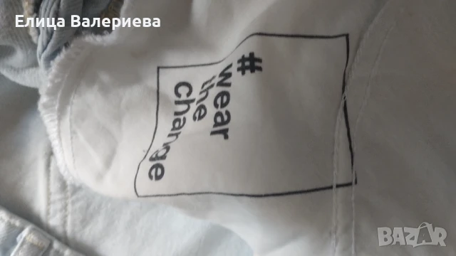 Нови , снимка 9 - Дънки - 50454478