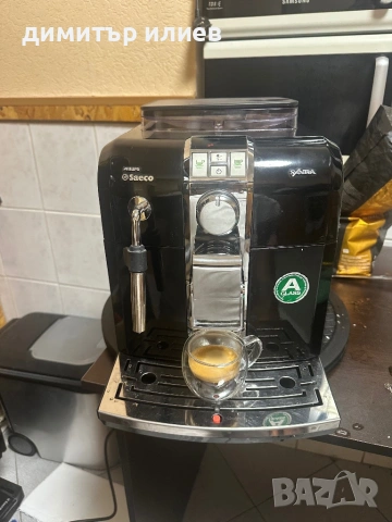 Кафемашина Saeco Philips syntia, снимка 5 - Кафемашини - 53050091