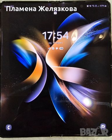 Samsung Fold 4 512gb, снимка 3 - Samsung - 45189554
