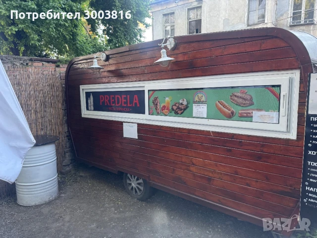 Каравана за бързо хранене, снимка 4 - Заведения - 51043486