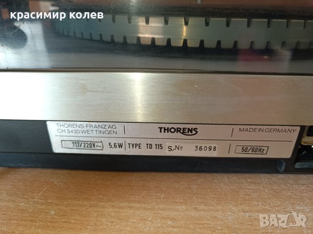 грамофон "THORENS TD 115", снимка 9 - Грамофони - 45357686