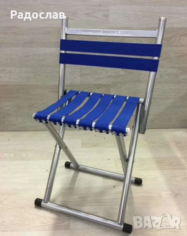 Сгъваем стол за градината, риболов или за къмпинг Размер: 30х30х70 см.