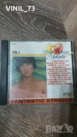 FANTASTIC STRINGS, снимка 1 - CD дискове - 48178601