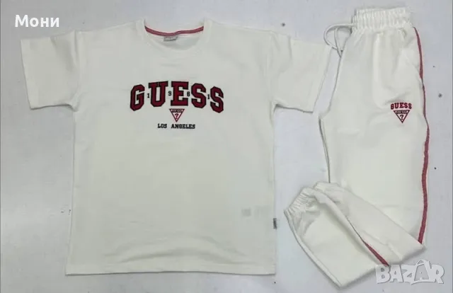 ⭕️Висок клас комплект GUESS  55 лв еконт с до хл, снимка 1 - Спортни екипи - 49457843