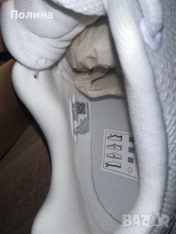 Nike air Max Dn Нови 40, снимка 2 - Маратонки - 53382064