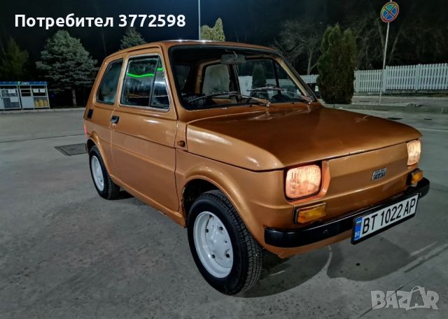 Ретро автомобил Полски Fiat 126p 1981г. Под наем , снимка 3 - Транспорт под наем - 45875820