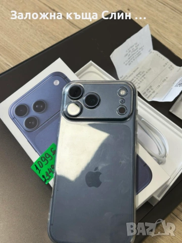 Iphone 17 pro max нов 