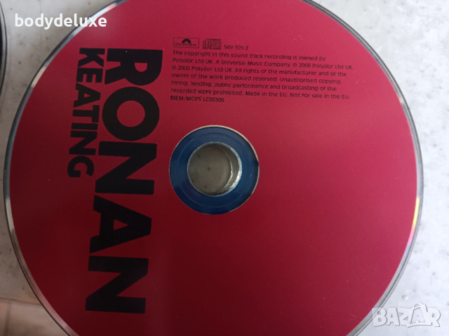 аудио дискове без обложки и кутии, снимка 13 - CD дискове - 52409559