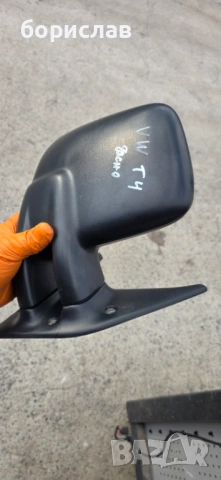 Дясно огледало за Фолксваген т4