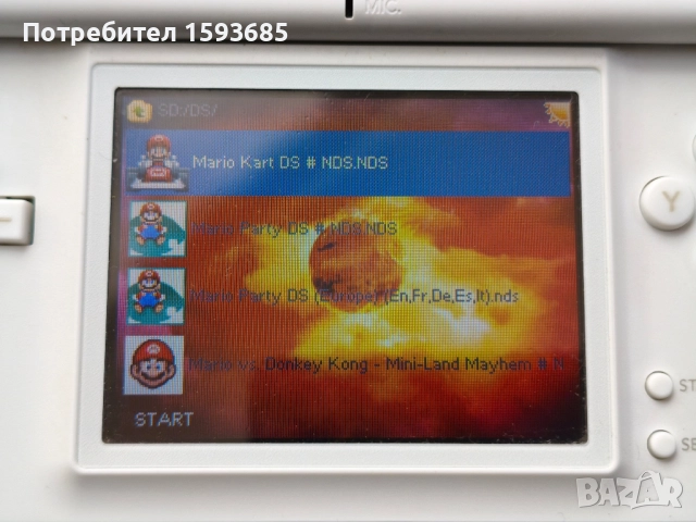 Хакнат Nintendo DS Lite с над 200 игри, снимка 12 - Nintendo конзоли - 52487860