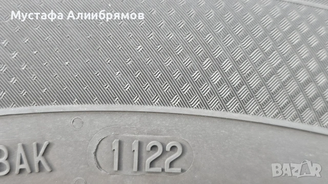 Летни гуми SEMPERİT SPEED-LİFE 3 , снимка 5 - Гуми и джанти - 53898398