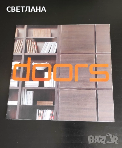 Списания за мебели и интериор, снимка 8 - Списания и комикси - 51633346