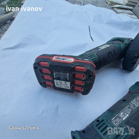 Флексове с Батерия Парксаит , снимка 7 - Ъглошлайфи - 51775022