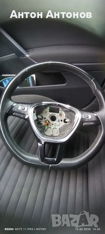 Мултиволан голф 7 с подгрев 