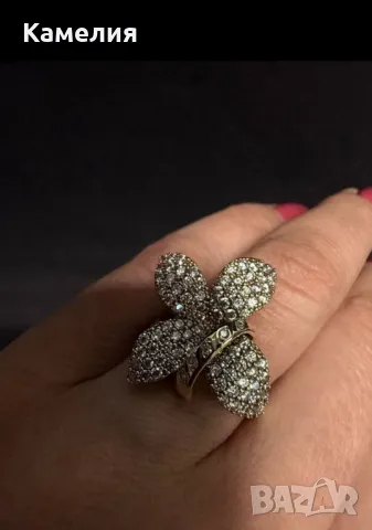 Руско злато , снимка 3 - Пръстени - 50051859