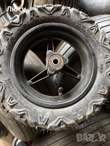 Гуми за чопър, ел тротинетки и атв, снимка 17 - Гуми и джанти - 53689518