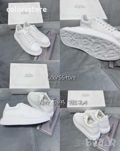 Дамски кецове Alexander McQueen код Br322