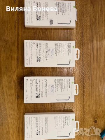 калъф за iPhone 16 Pro Max, снимка 2 - Калъфи, кейсове - 53068350