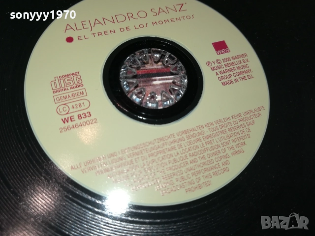 ALAJANDRO SANZ CD 1310250639, снимка 5 - CD дискове - 52032848