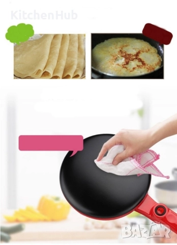 Електрически тиган за палачинки и пролетни рулца, снимка 18 - Съдове за готвене - 52120486