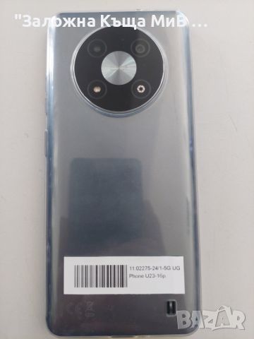 5G UG phone U23, снимка 1 - Xiaomi - 46071029