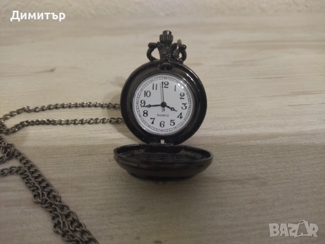 Елегантен джобен часовник !!!