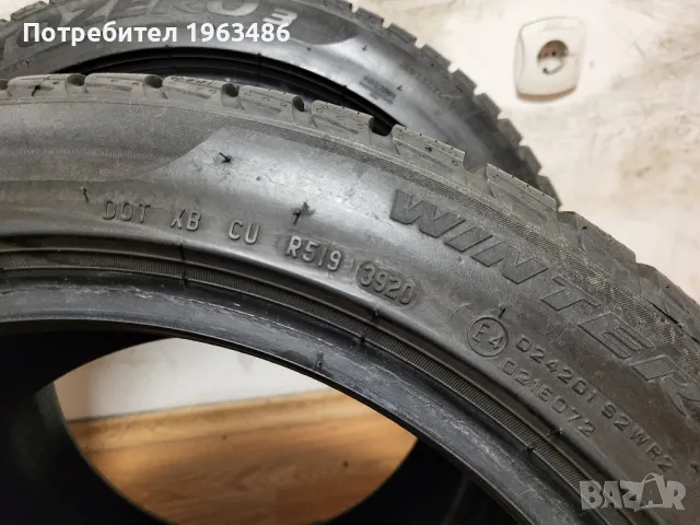 2 бр. 235/45/17 Pirelli / зимни гуми, снимка 10 - Гуми и джанти - 47892276