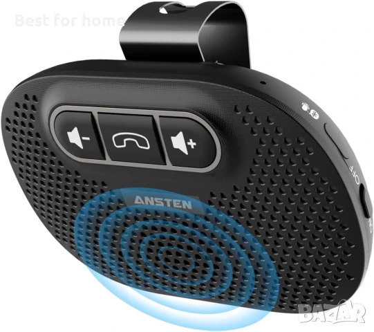 ANSTEN Bluetooth високоговорител за кола 