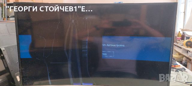 UE48J6302AK  BN41-02353  BN94-09094M  BN44-00803A   L48CS1_FHS  BN41-02229   CY-WJ048CGLV1H   S_5J63, снимка 2 - Части и Платки - 46778374