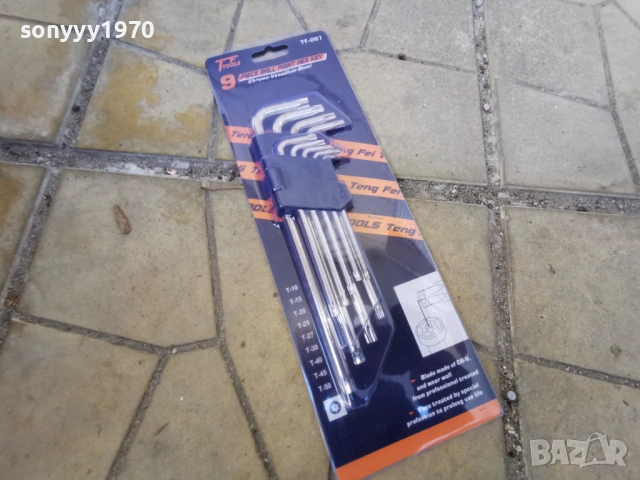 ШЕСТОГРАМИ-ТОРКС 1303260726, снимка 4 - Ключове - 53821009