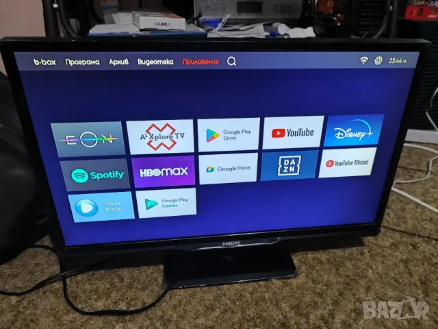 B-Box Android TV BOX, снимка 2 - Приемници и антени - 48082589