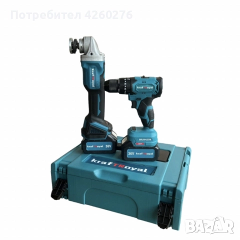 Комплект акумулаторни Ударен Винтоверт и Безчетков Ъглошлайф /36V, 8Ah, снимка 3 - Други инструменти - 52500085