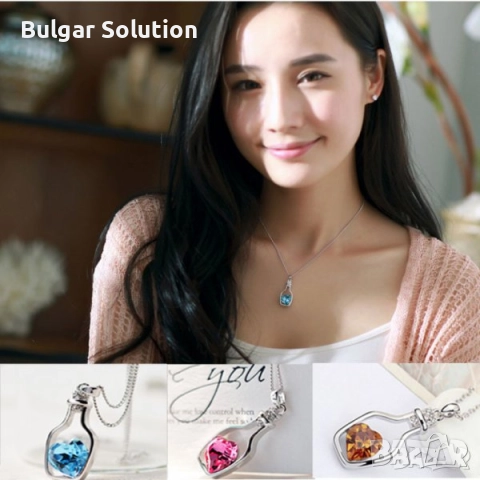 ❤️Кристално Сърце в бутилка - колие, снимка 2 - Колиета, медальони, синджири - 52598168